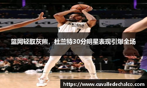 优游国际app