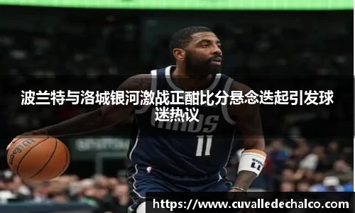 优游国际平台
