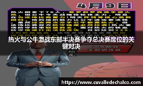 优游国际ub8