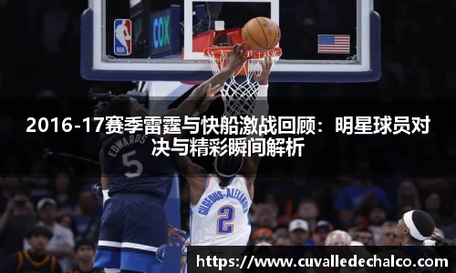 优游国际ub8