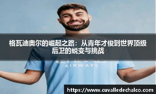 优游国际平台