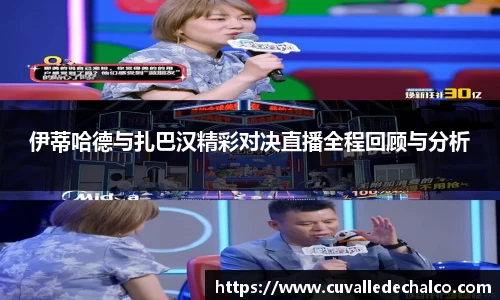 优游国际