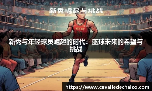 优游国际app