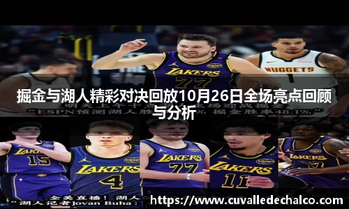 优游国际ub8