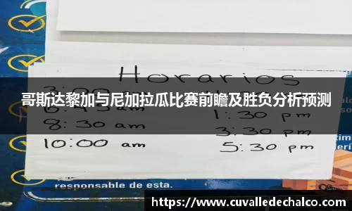 优游国际平台