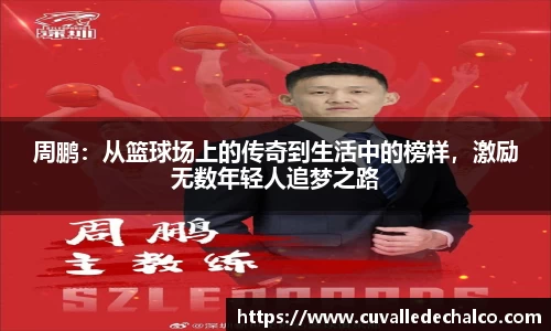 优游国际