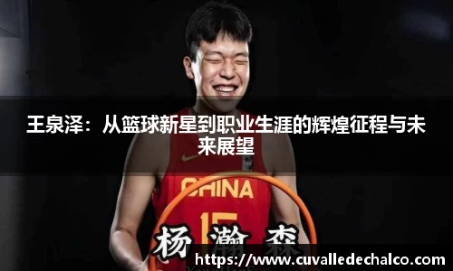 优游国际ub8