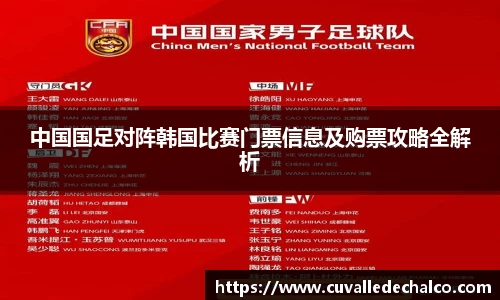 优游国际app