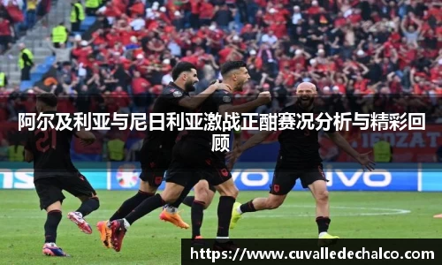 优游国际ub8