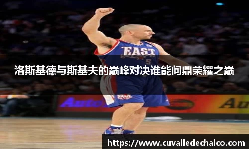 优游国际