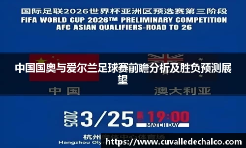 优游国际ub8