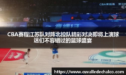优游国际平台
