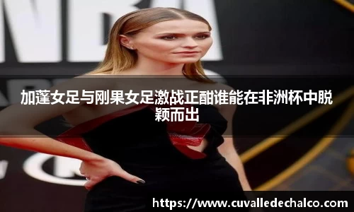 优游国际平台