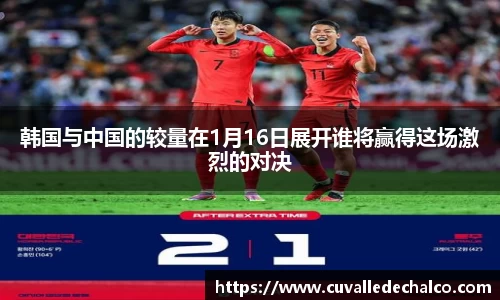 优游国际ub8