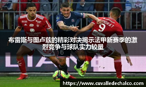 优游国际app