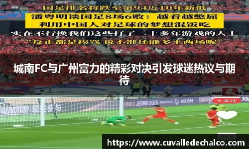 优游国际ub8