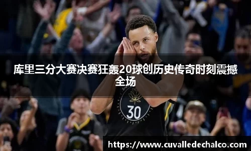 优游国际ub8