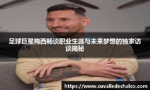 优游国际ub8