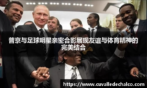 优游国际