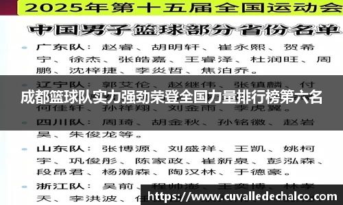 优游国际平台