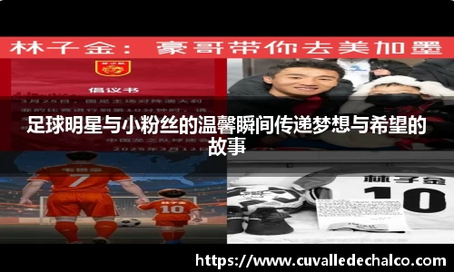 优游国际app