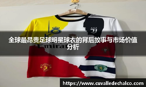 优游国际app