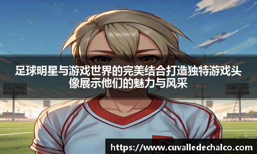 优游国际app