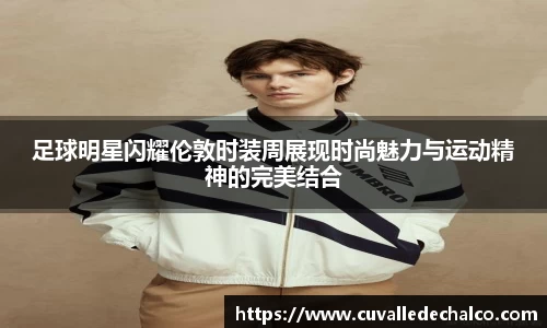优游国际ub8